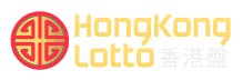 HONGKONG LOTTO